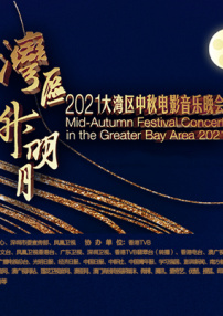 欧美一级高清免费a